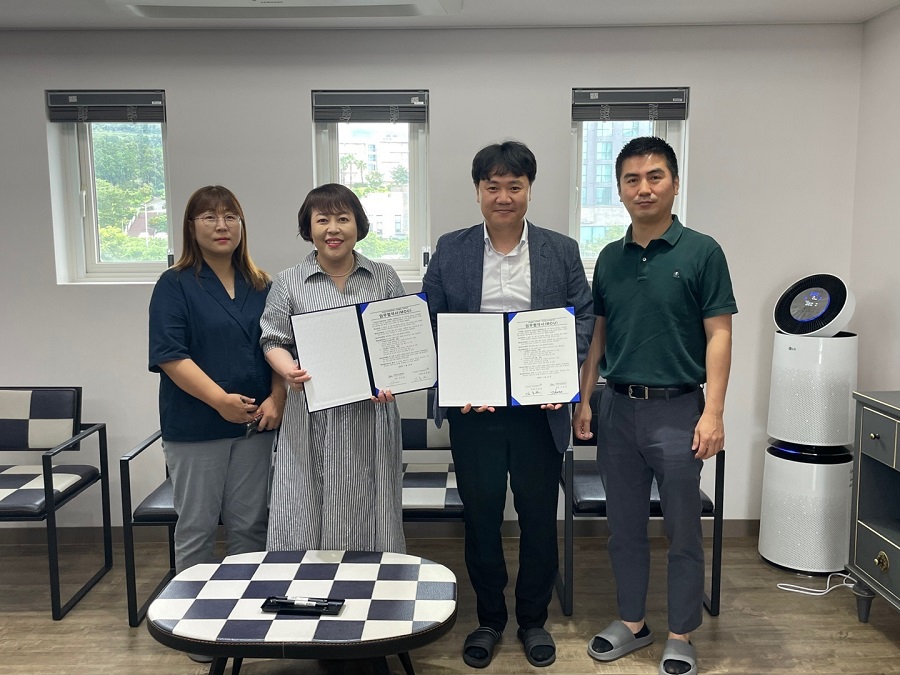 KakaoTalk_20230727_090450626