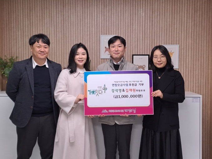 KakaoTalk_20231201_174424465_05