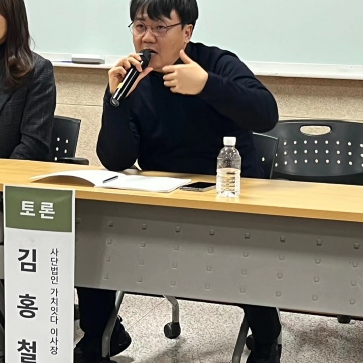 KakaoTalk_20231225_201331078_01