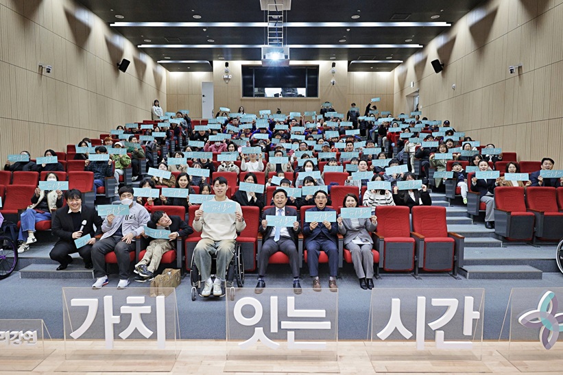 가치잇다 스토리강연(유연수 선수)5