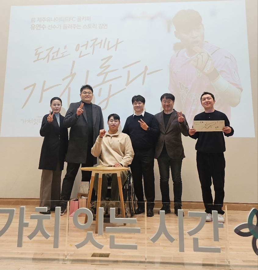 KakaoTalk_20240302_123731629_10