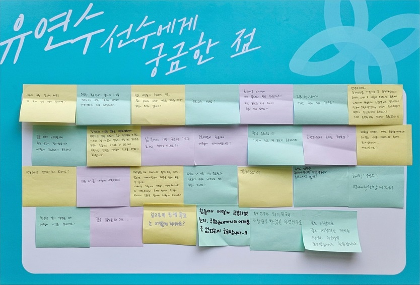 KakaoTalk_20240304_200647644_01