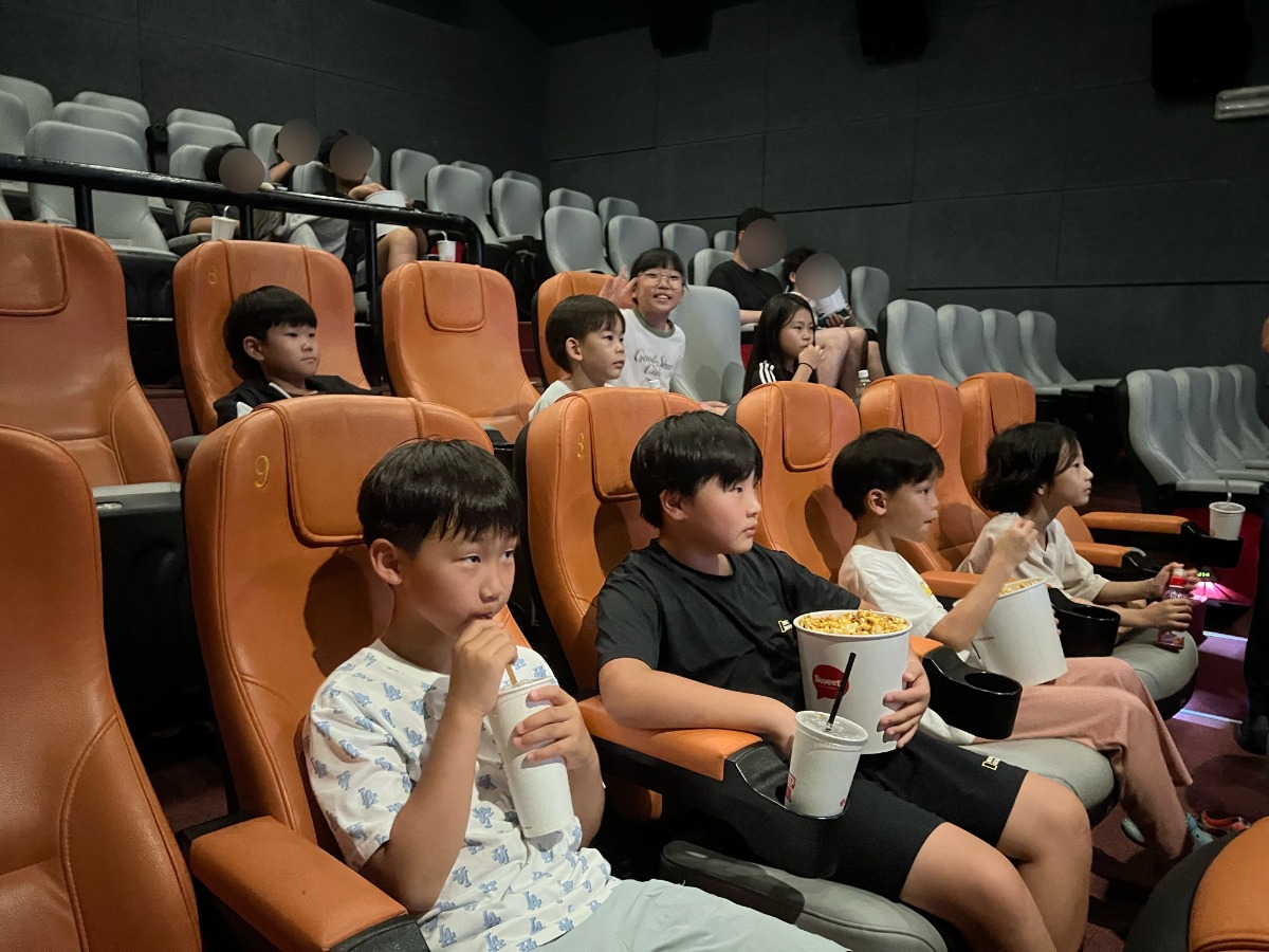 <배드가이즈2> 관람(체험 프로그램)