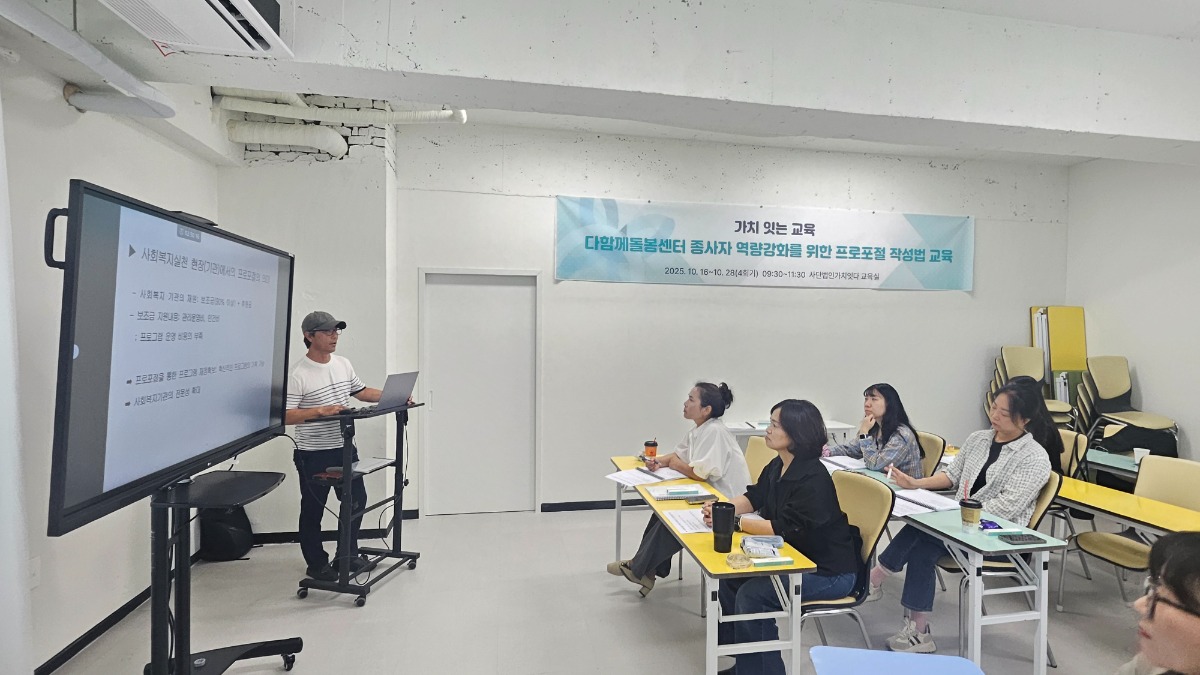 KakaoTalk_20251018_204932913_06