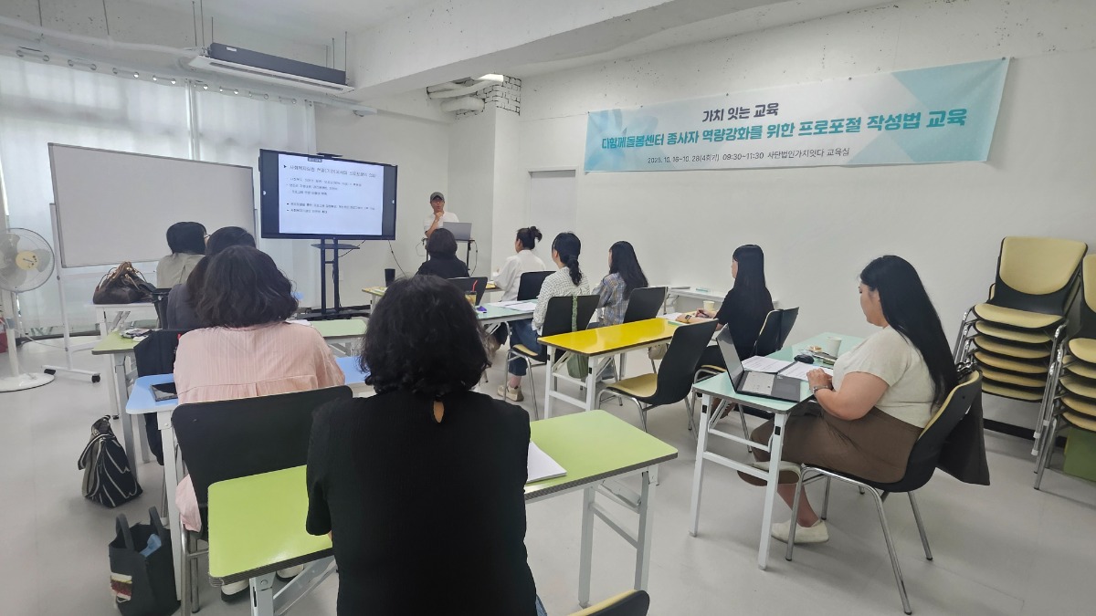 KakaoTalk_20251018_204932913_01