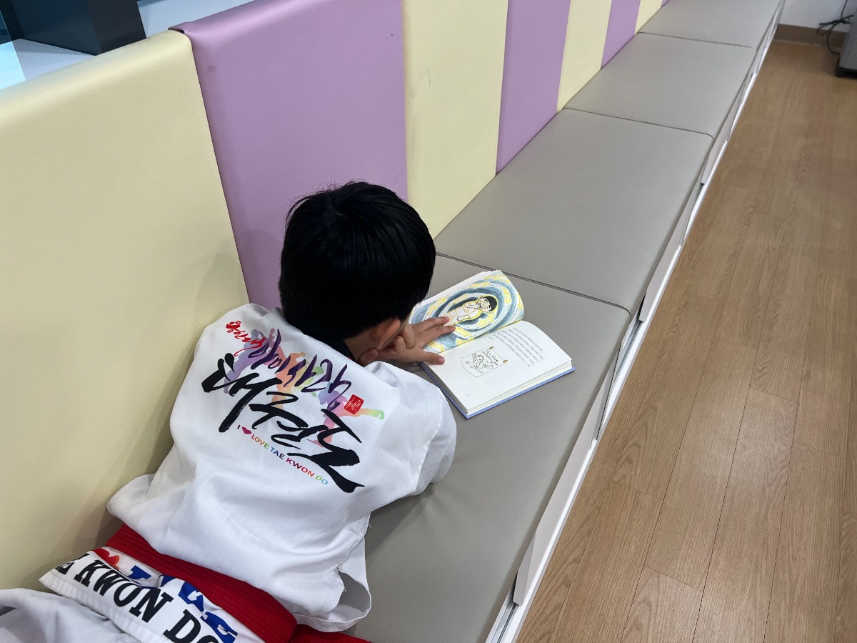 10월 독서챌린지