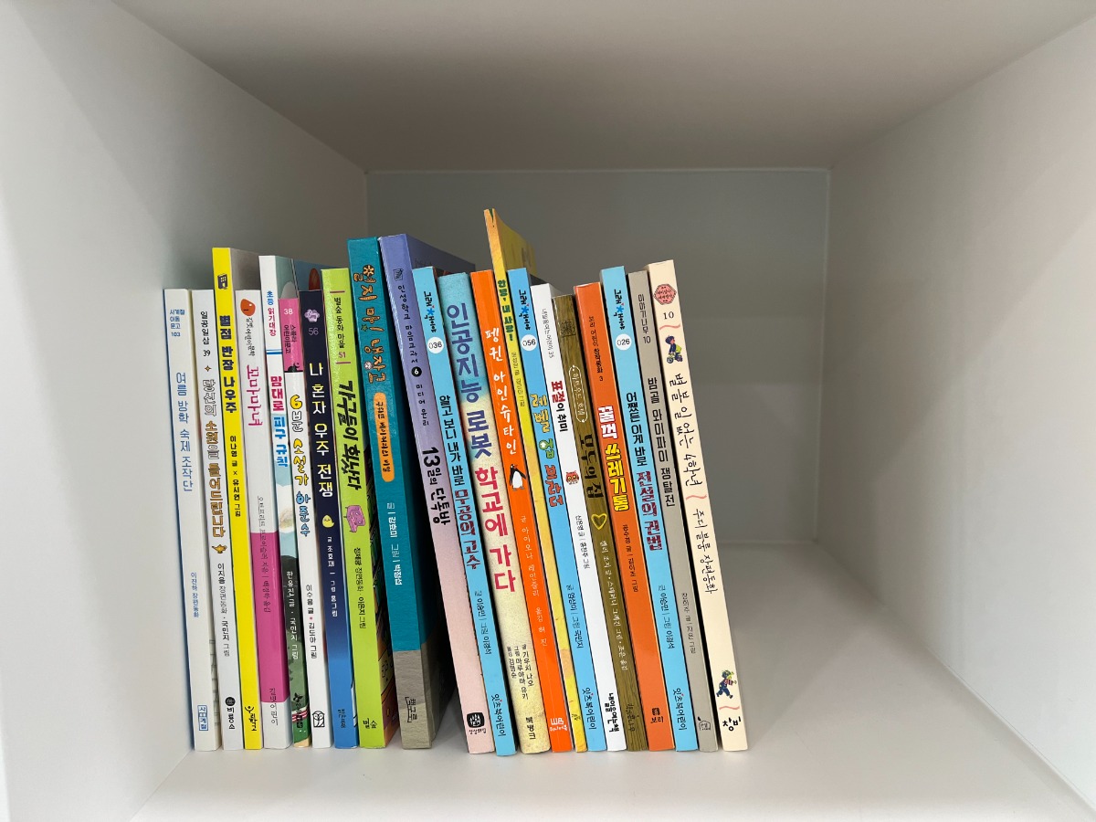 KakaoTalk_20251203_101027270_03