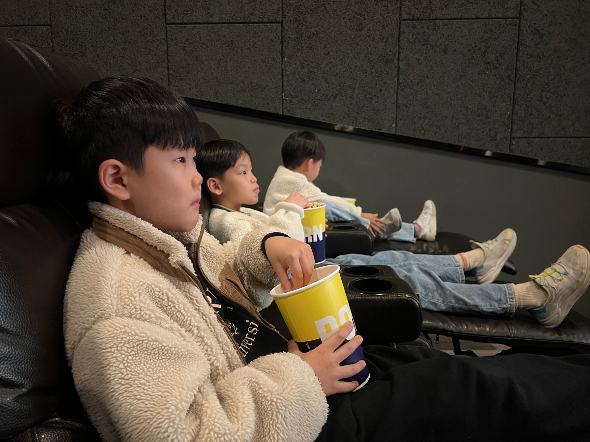 주토피아2 관람(체험 프로그램)