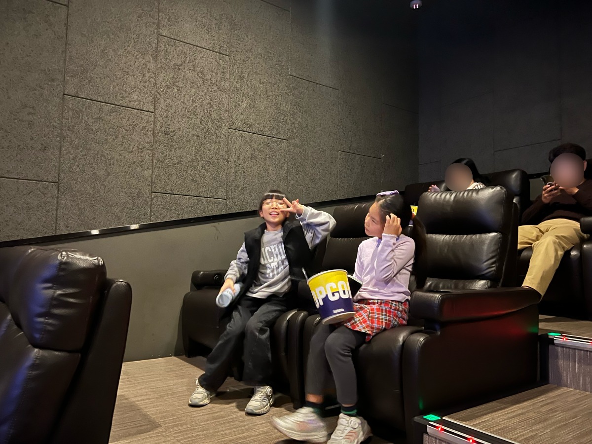 KakaoTalk_20251203_104445479_01