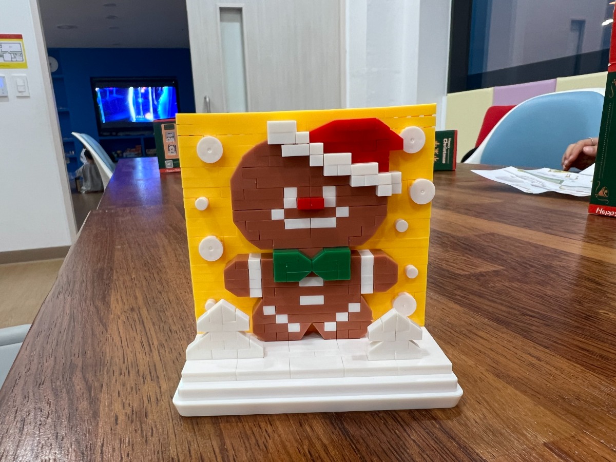 KakaoTalk_20251211_102341003_11