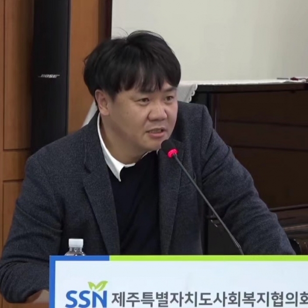 토론회&학술대회 참여