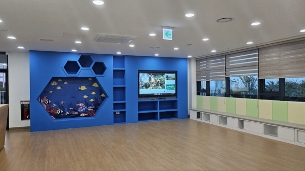 서귀포시 가치 다함께돌봄센터 운영