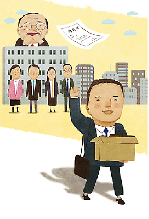 [언론] 제민일보_청년 취업지원 제도의 전환 필요