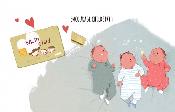 [언론]제민일보_저출산 대책, 35세 이상 산모 지원확대 필요