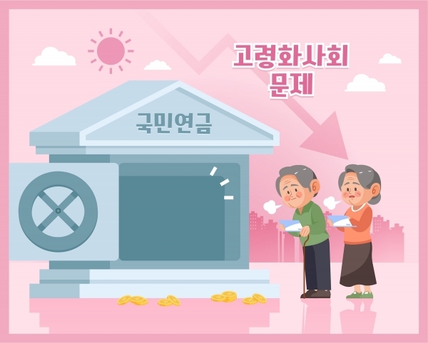 [언론] 제민일보_1000만 노인시대, 적극적인 노인빈곤  대책 필요