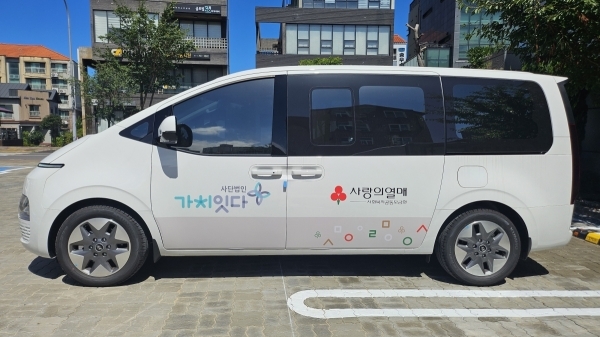 차량 지원_스타리아